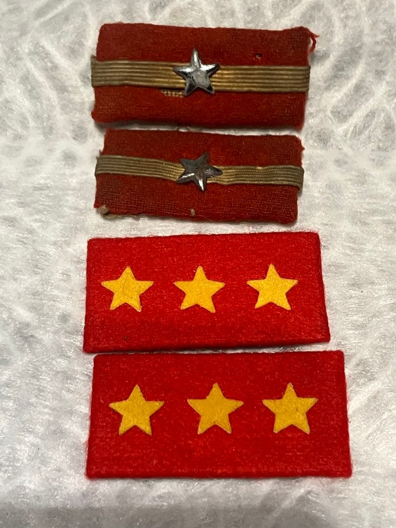 旧日本陸軍 将校用 階級章 4点セット （三つ星・金属星・実物系・ヴィンテージ）