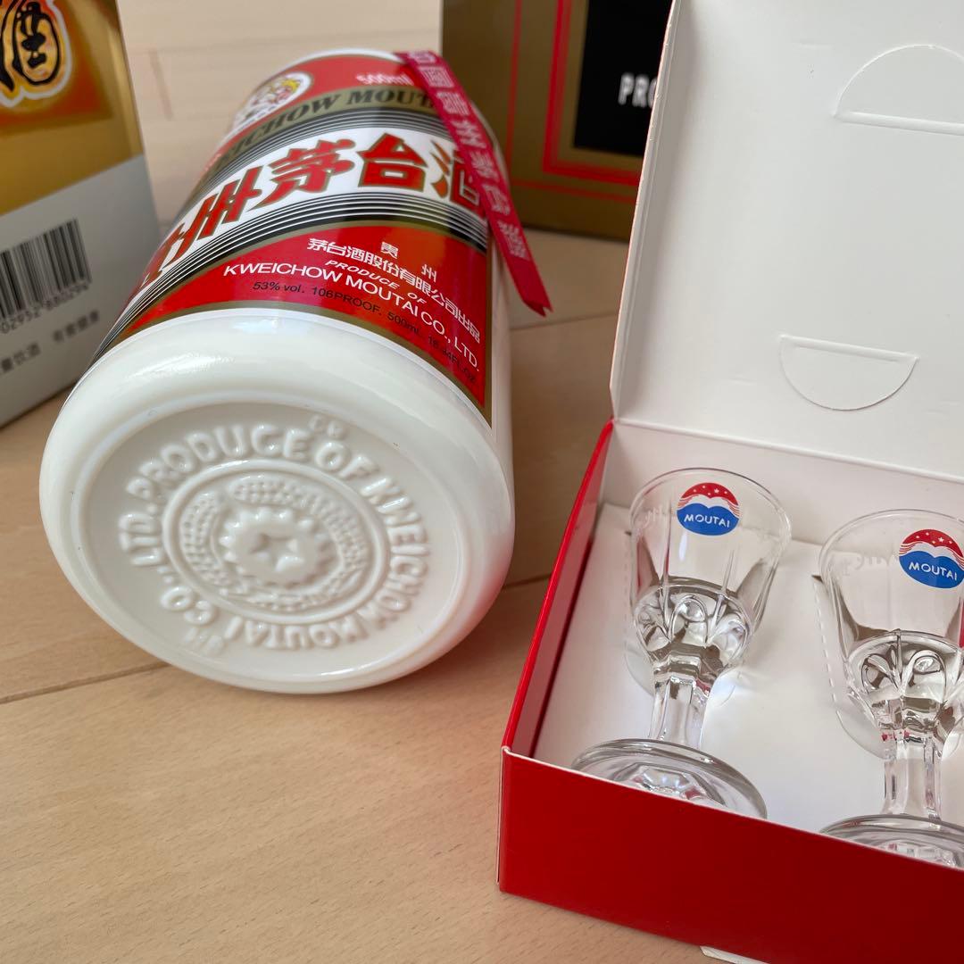 貴州茅台酒　アルコール53% 500ml 箱付マオタイ酒 2023年