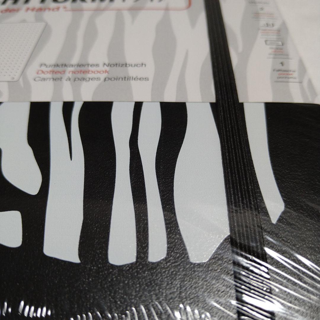 文具女子 新品LEUCHTTURM1917 ロイヒトトゥルムゼブラ柄 限定ノート