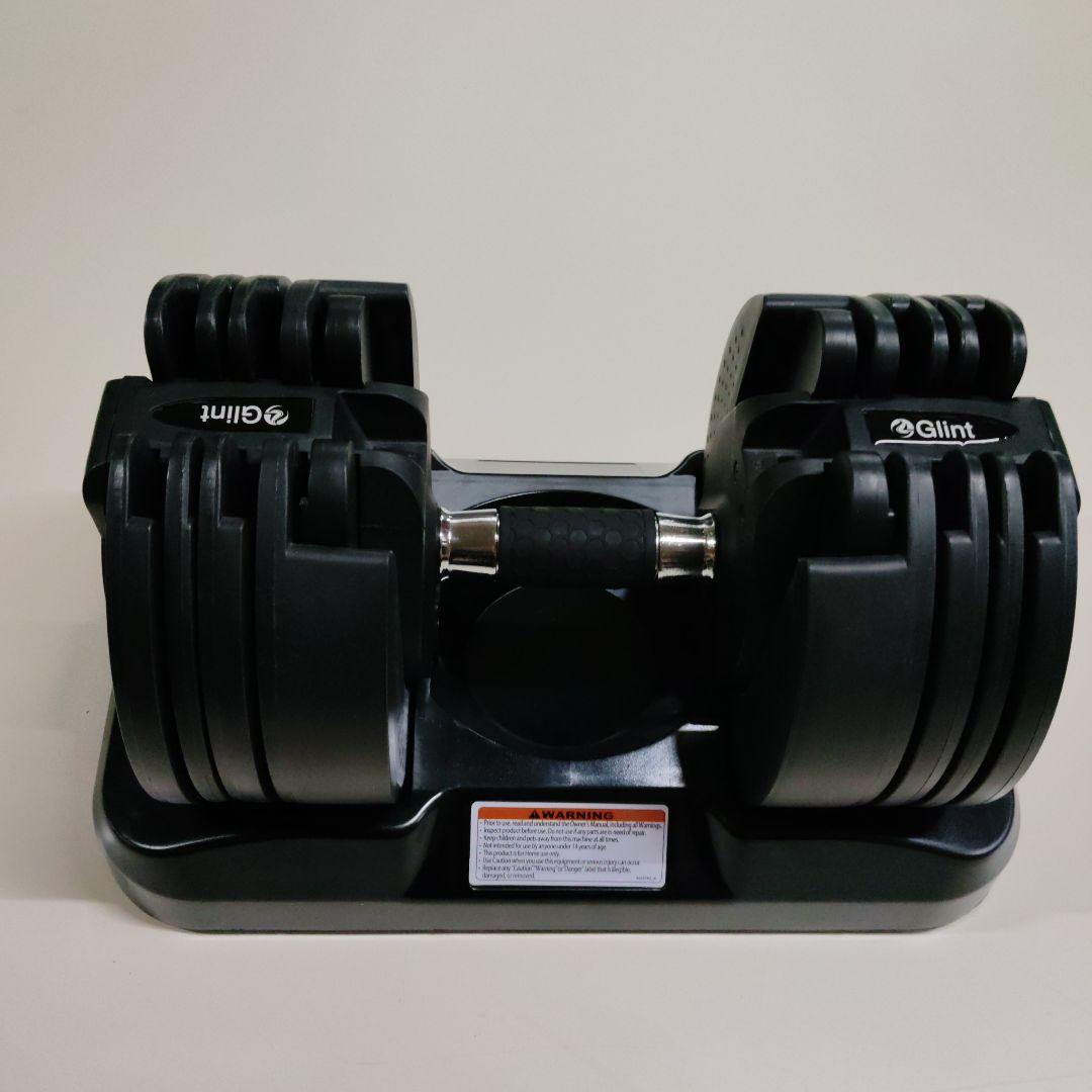 Glint 可変式ダンベル スタンド付き フレックスベル類似　２０キロ ①