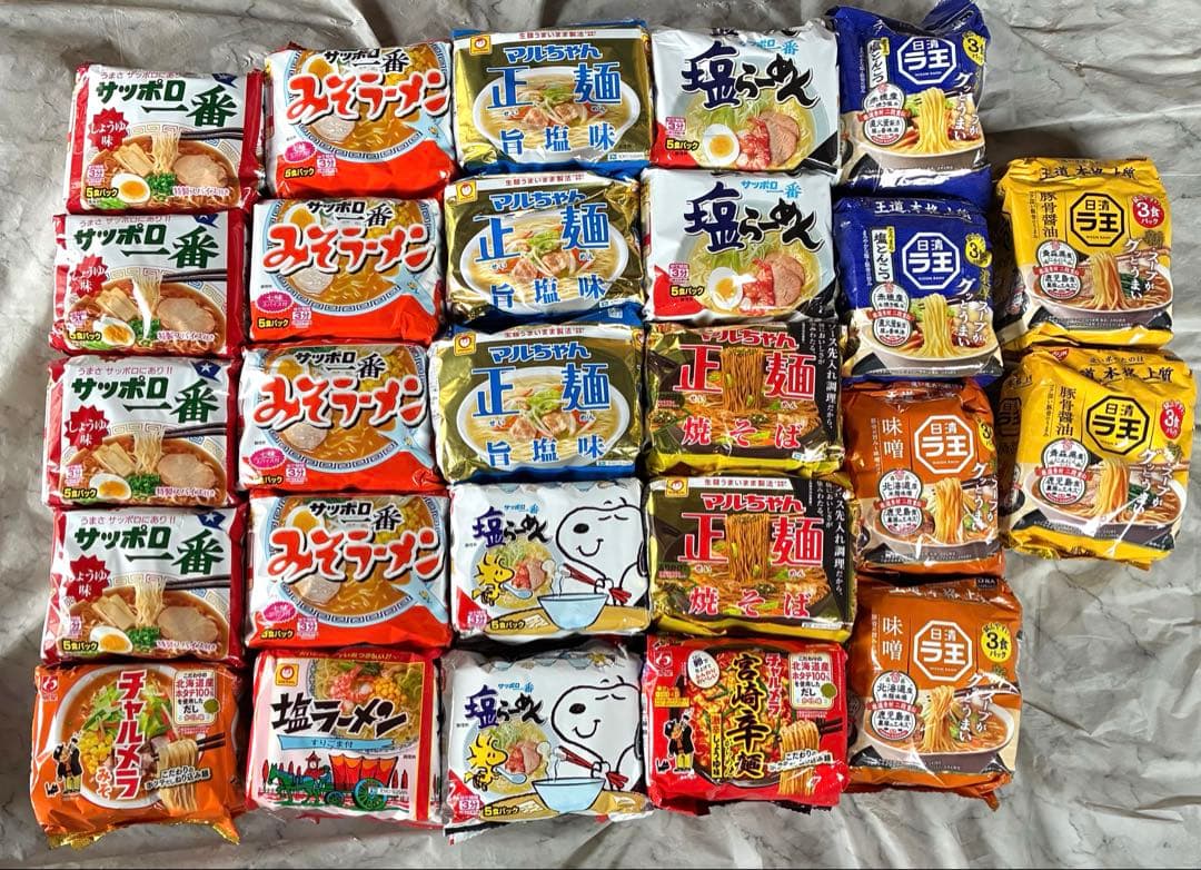 【まとめ売り】インスタントラーメン　袋麺　26袋セット