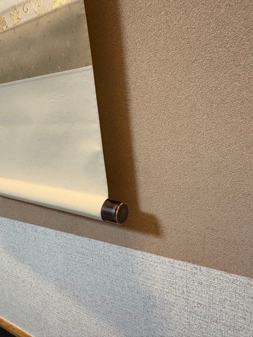 掛軸 平常心是道 須賀玄道　臨済宗　瑞泉寺住職