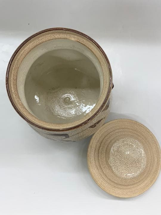 志野　水指　茶道具　茶碗　抹茶碗