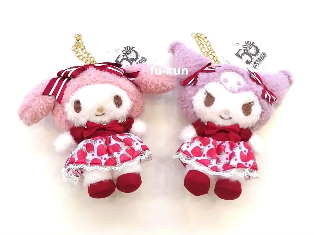 【新品】いちご新聞 メゾンドフルール クロミ マイメロディ チャーム セット