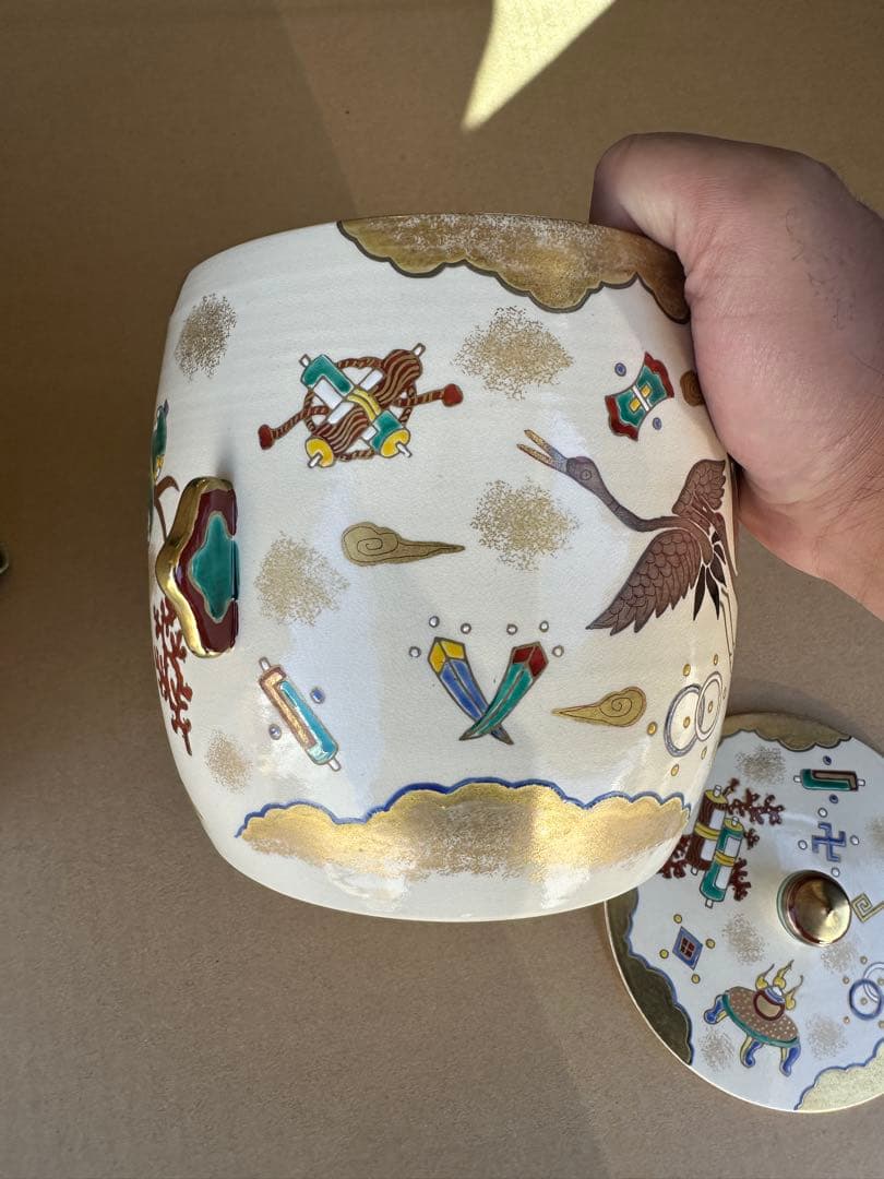 加藤幸冶作　打出小槌　水指