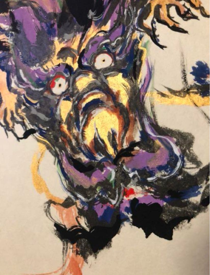 【開運】加東 和 龍