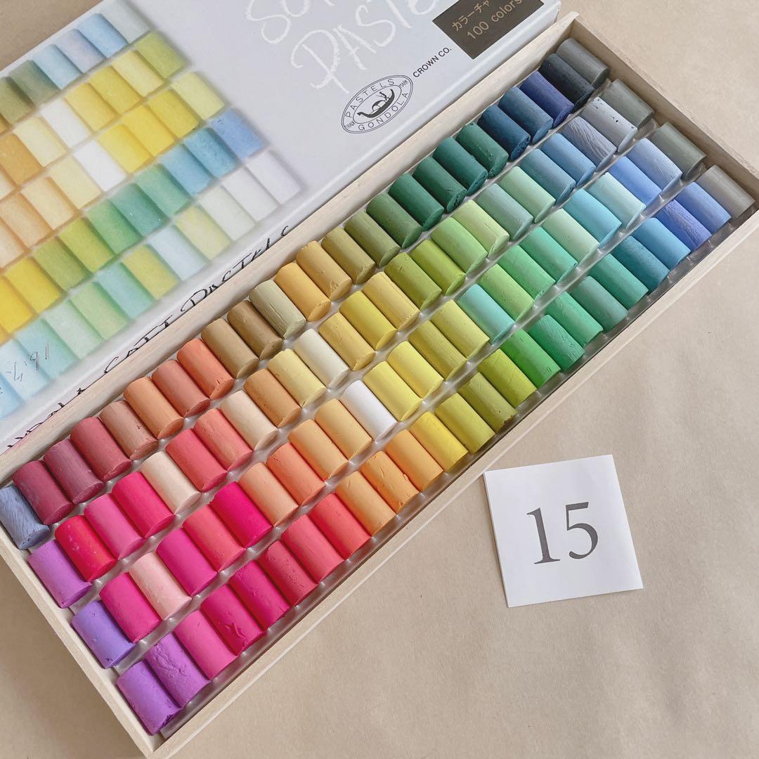 ⑮GONDOLA SOFT PASTELS 100色 ゴンドラ ソフトパステル