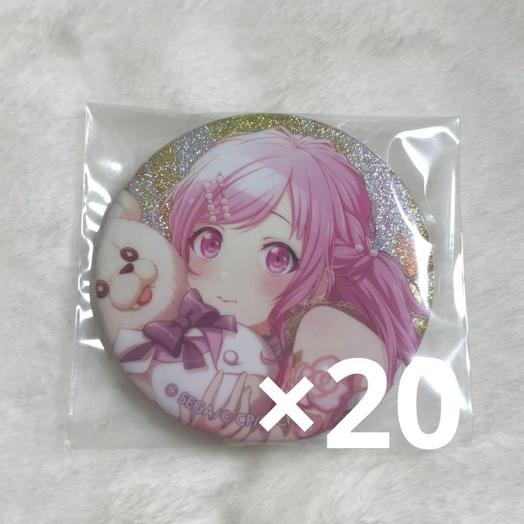 プロセカ　鳳えむ　グリッター缶バッジ