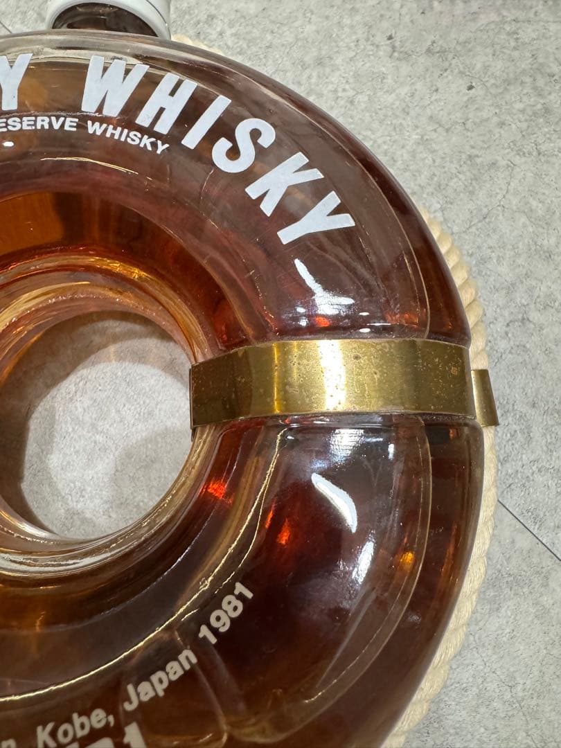 サントリー スペシャル リザーブ ポートピア'81記念博覧会