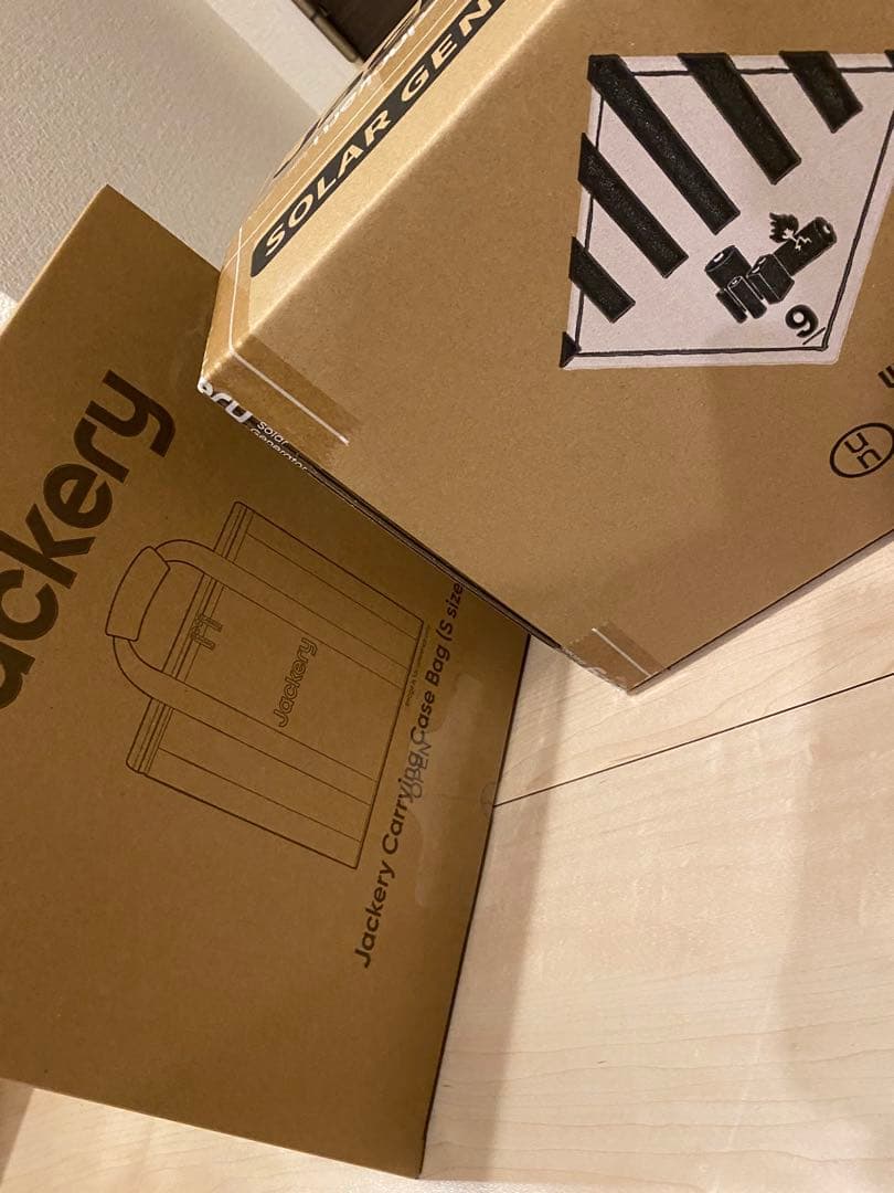 【新品】Jackery ポータブル電源 400 + 収納バッグ S セット