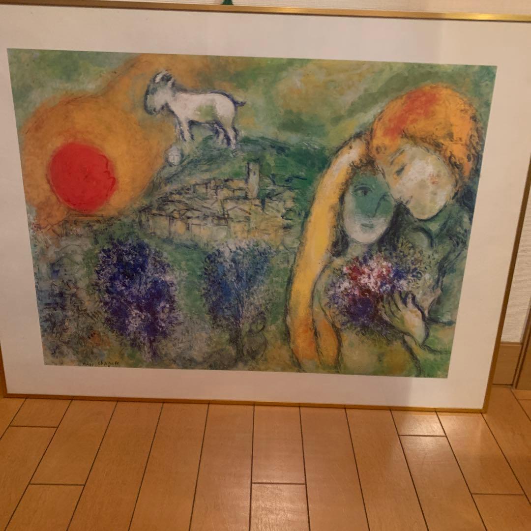 シャガール　 絵画