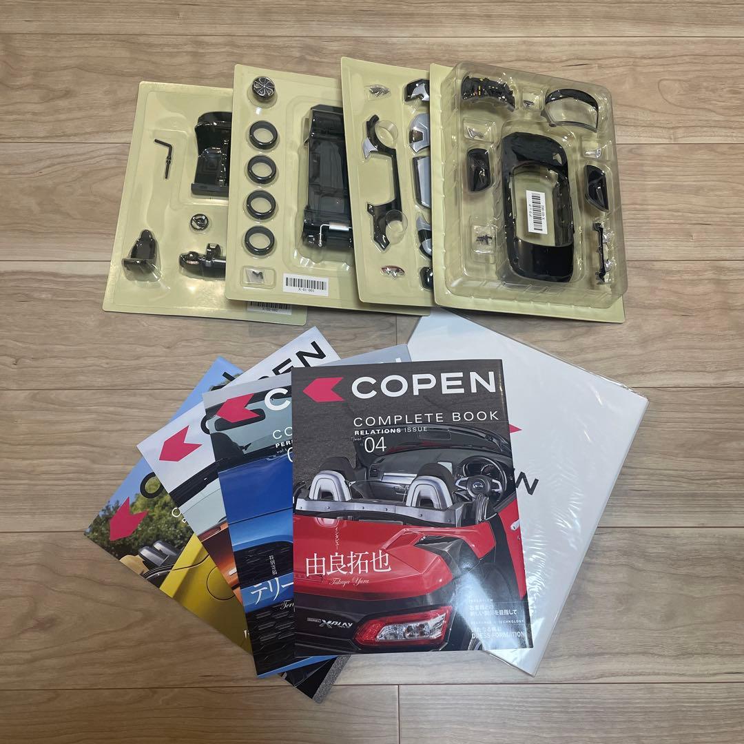 【値下げ中‼️】ダイハツ　コペン　1/18スケール　プラモデル　シルバー