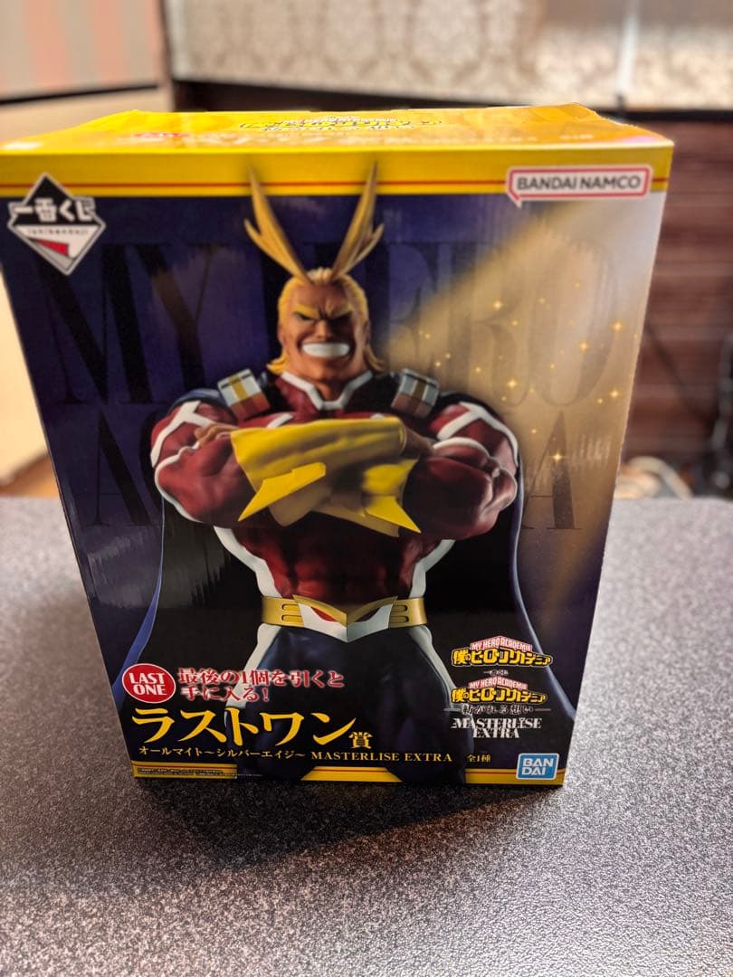 一番くじ ヒロアカ 紡がれる思い　ラストワン賞　オールマイト E賞H賞G賞セット