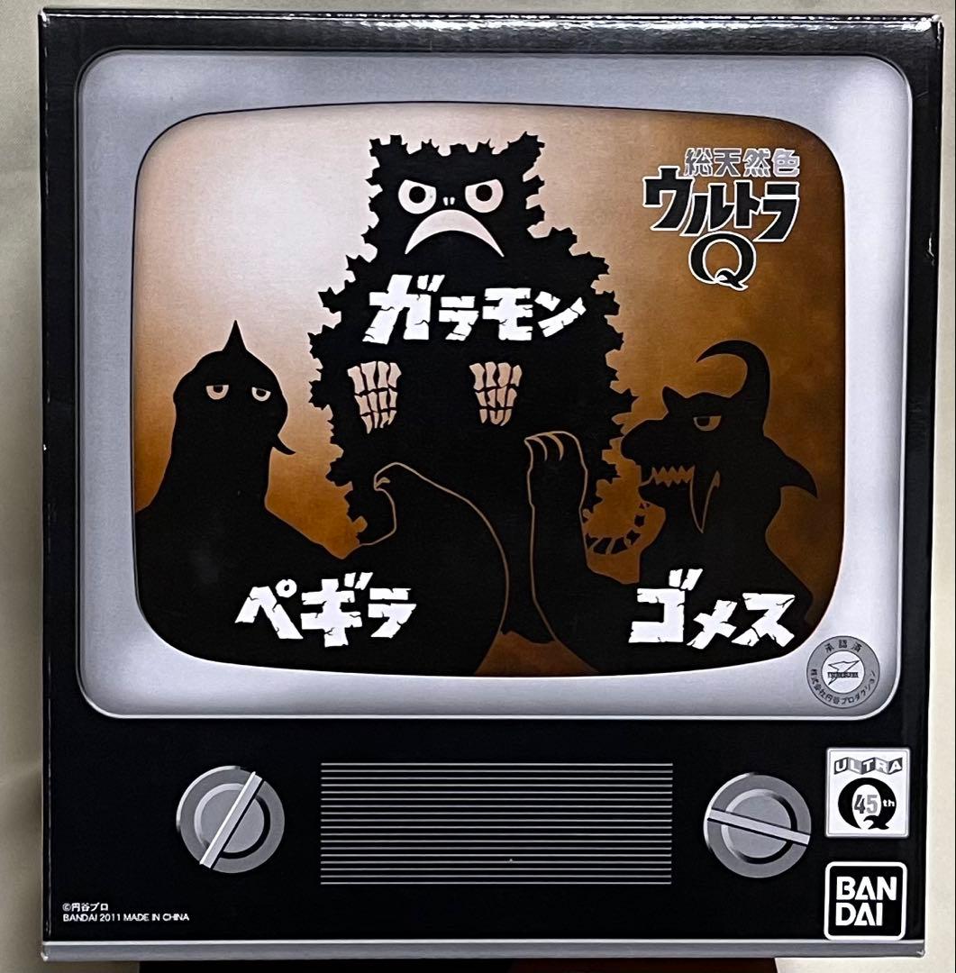 ウルトラ怪獣シリーズ　プレミアム　ガラモン ペギラ ゴメス フィギュアセット