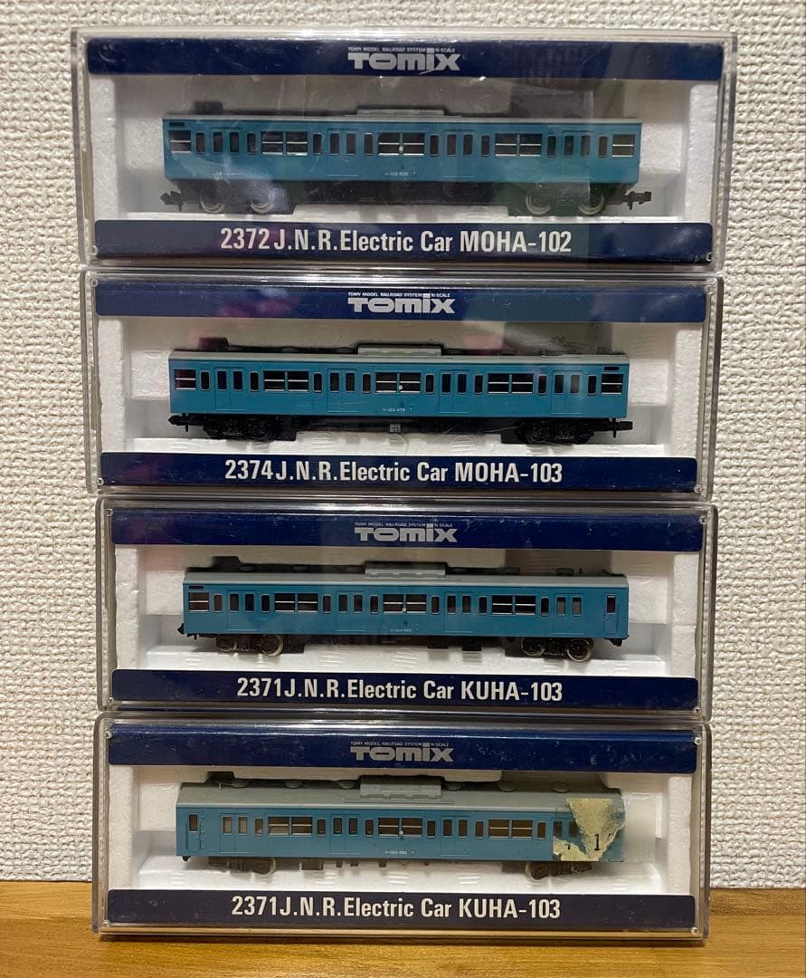 TOMIX Nゲージ 電車模型セット 4両
