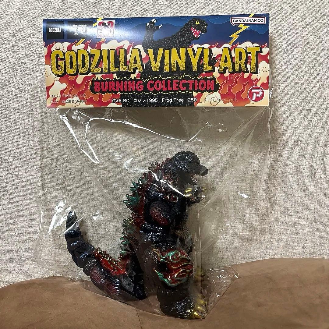 バーニングゴジラ　海ノ焔　ソフビ frog tree 即日発送