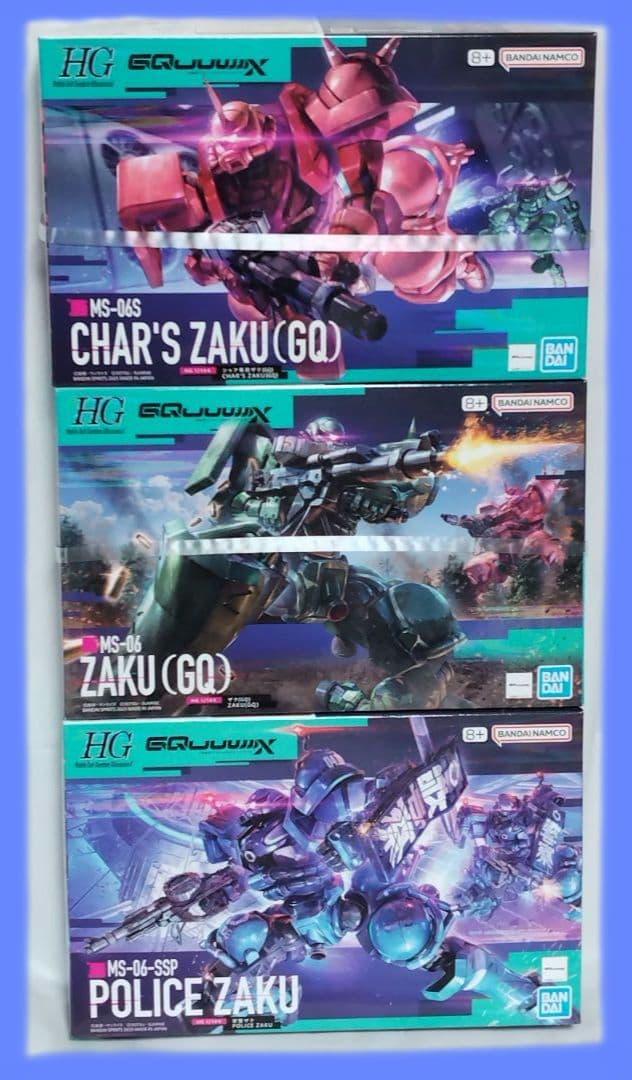 HG GQ 軍警ザク　量産型ザク　シャアザク