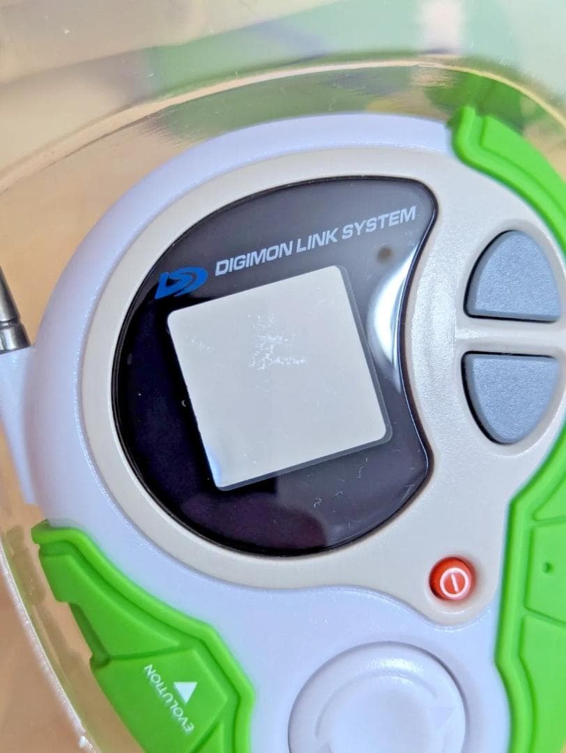 デジモン　コンプリートセレクションアニメーション　d-3 高石タケル　カラー