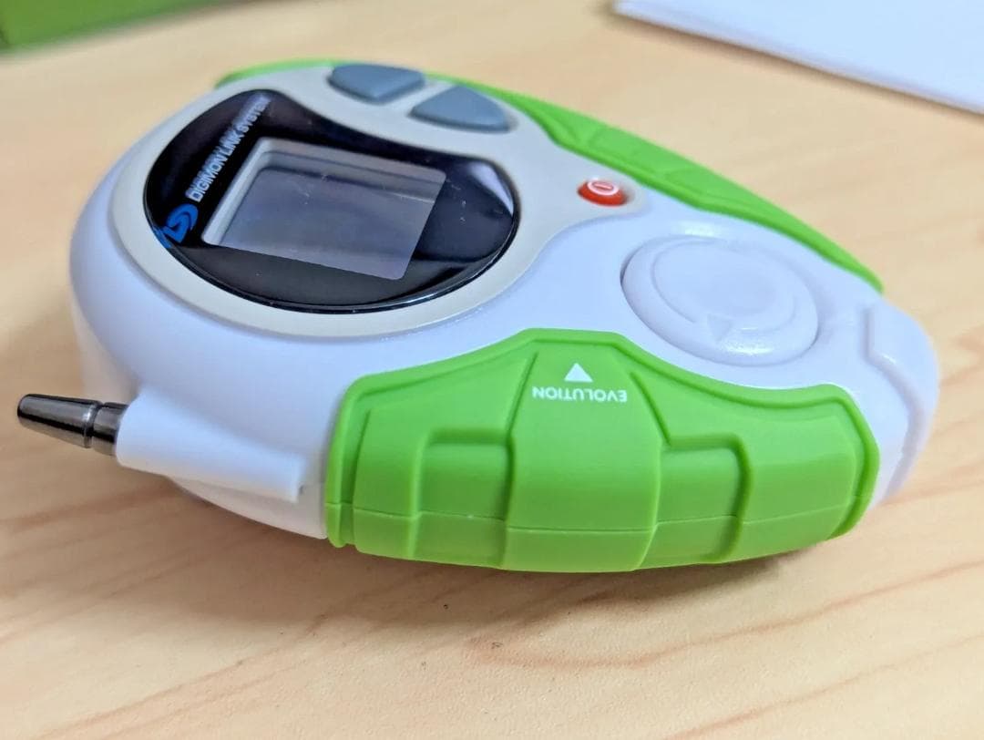 デジモン　コンプリートセレクションアニメーション　d-3 高石タケル　カラー