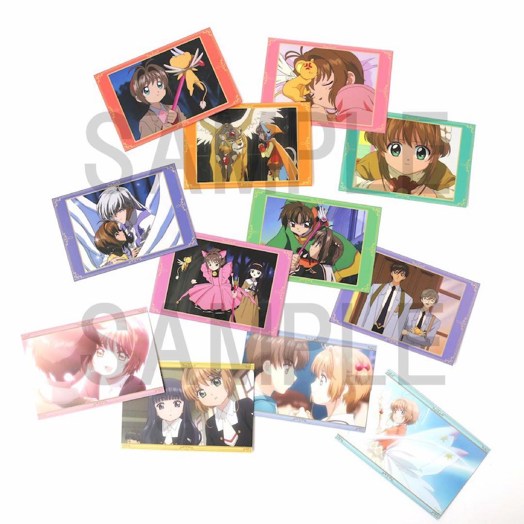 カードキャプターさくら さくらフェス2023 限定品18点セット 激レア