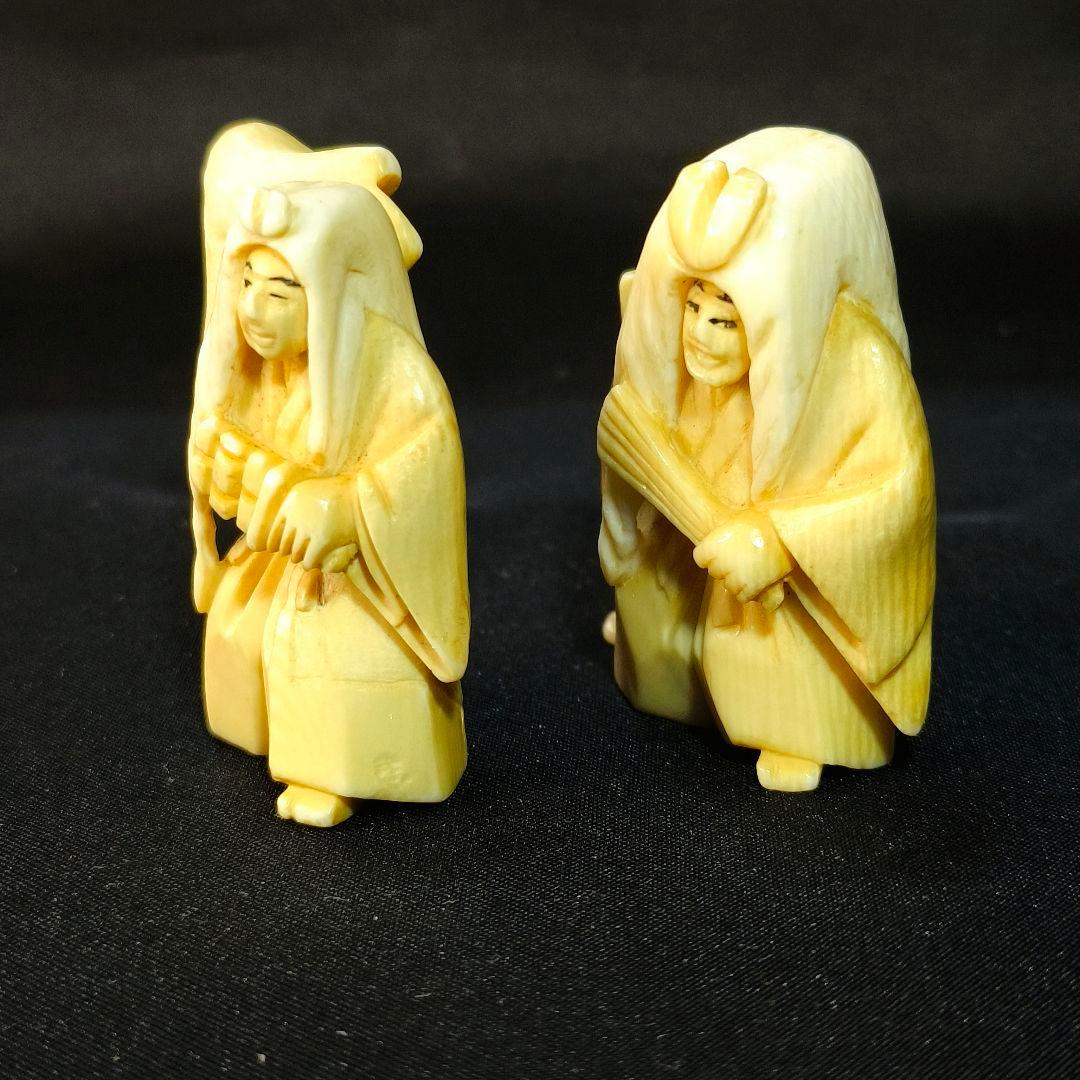 根付 能人形2体 在銘 作家物 縞模様 天然材質 江戸骨董 蒐集家放出古美術品