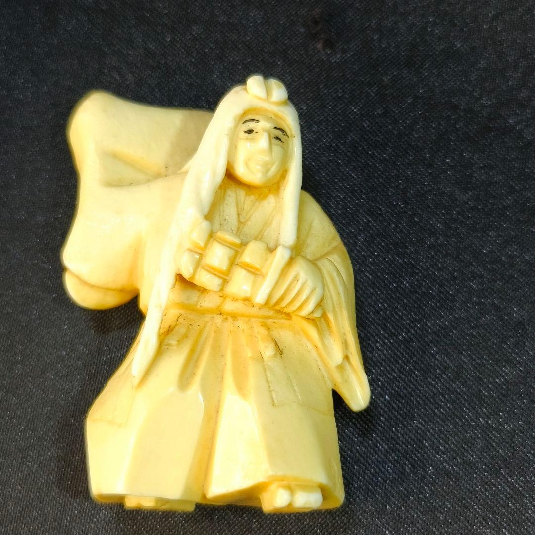 根付 能人形2体 在銘 作家物 縞模様 天然材質 江戸骨董 蒐集家放出古美術品