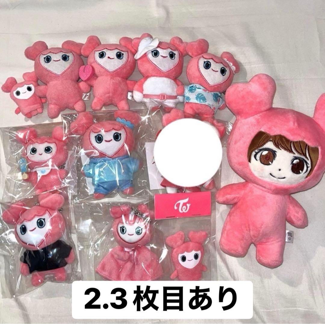 TWICE LOVELYS MOVELY モモ まとめ売り バラ売り