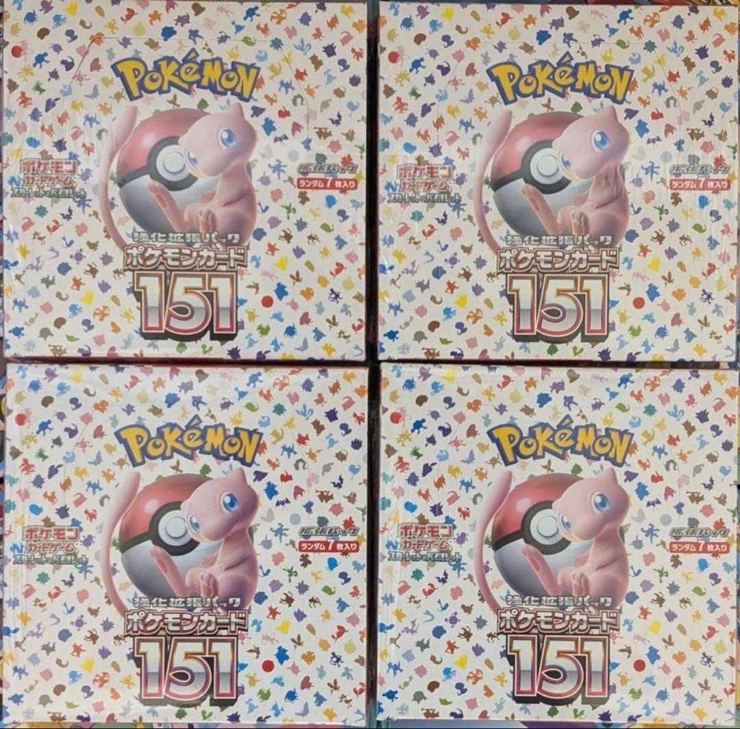 ポケモンカード シュリンク付きBOX 151 4BOXセット