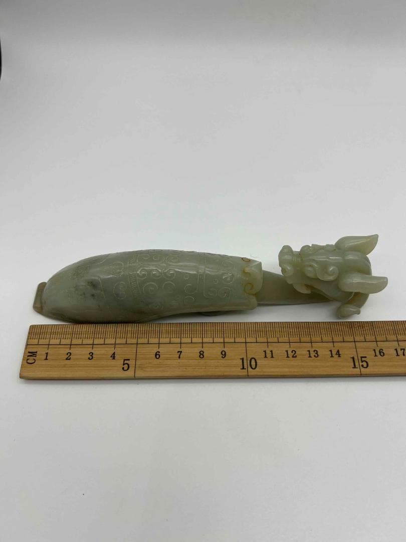 清乾隆時代　夔龍饕餮文玉帶鉤　砡 【旧家蔵出し】 希少貴重 高玉質(F-35)