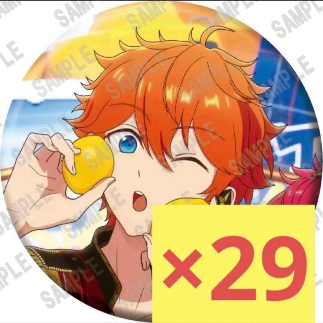 あんスタ トリスタ Trickstar 月刊ザテレビジョン 缶バッジ 明星スバル