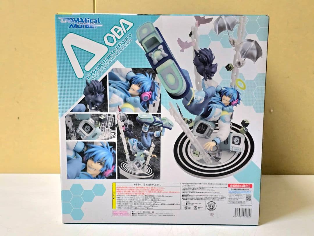 776 未開封 蒼葉 DRAMAtical Murder 1/7 フィギュア