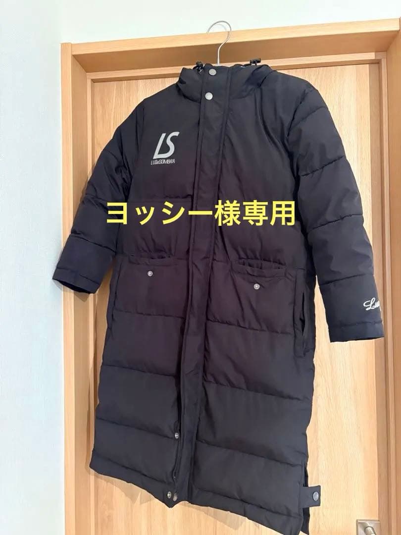 サッカーベンチコート