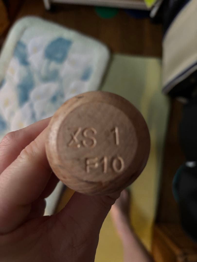 プロ実使用！ZETT PROSTATUS 岩村実使用