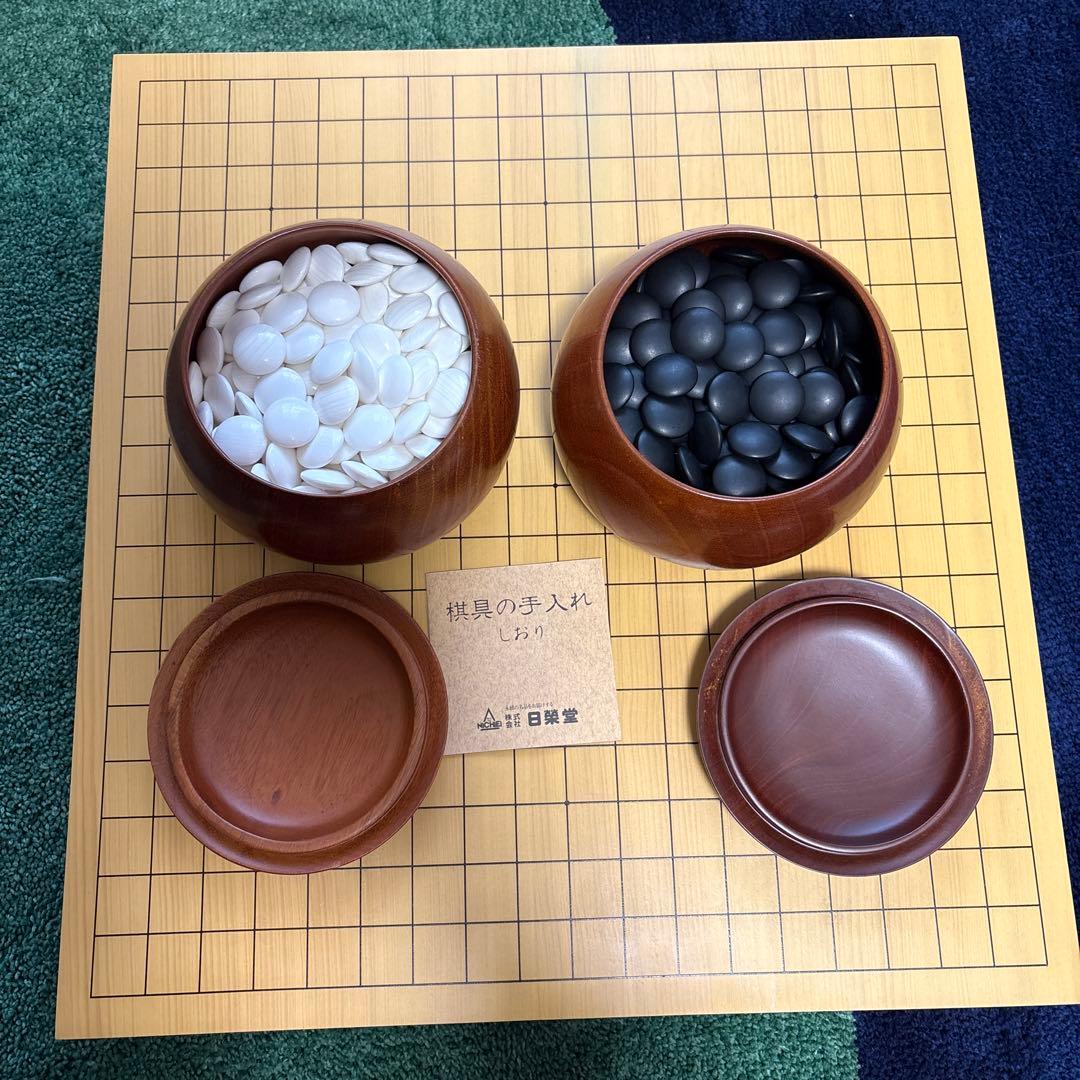囲碁セット 木製ボウル付き