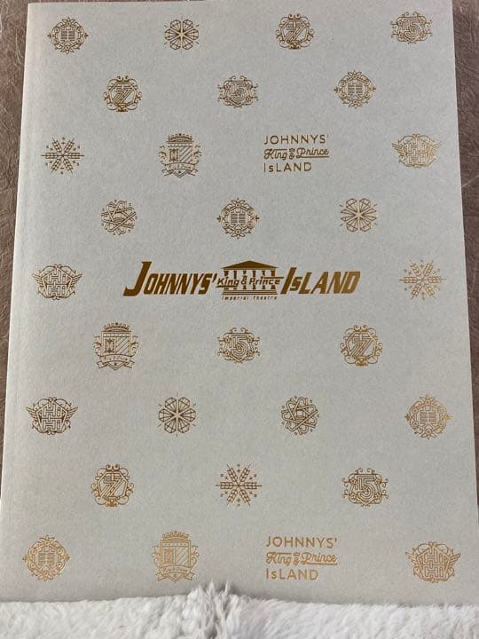 TravisJapan グッズまとめ売り トラジャ