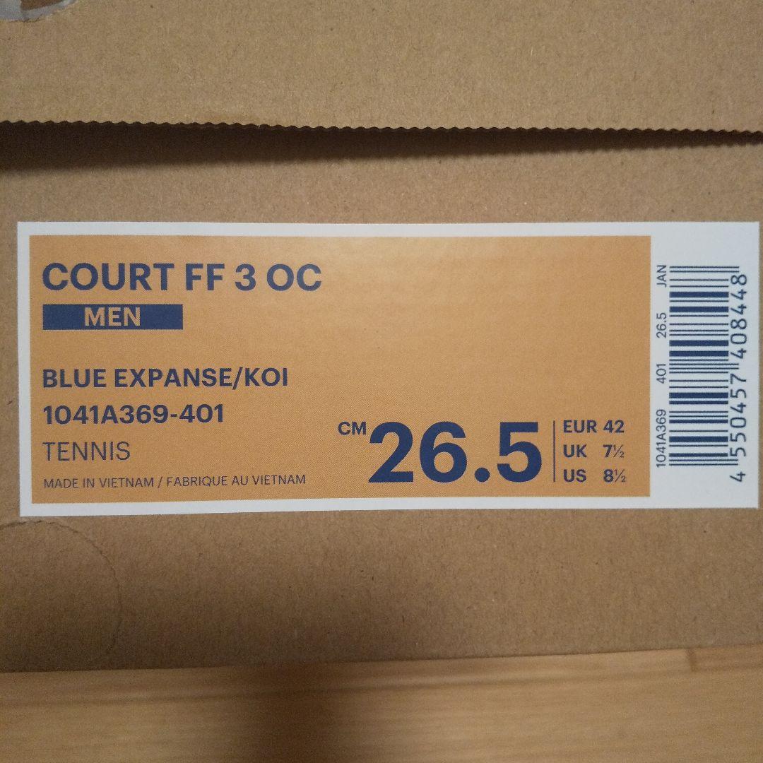 ASICSテニスシューズ COURT FF3 OC