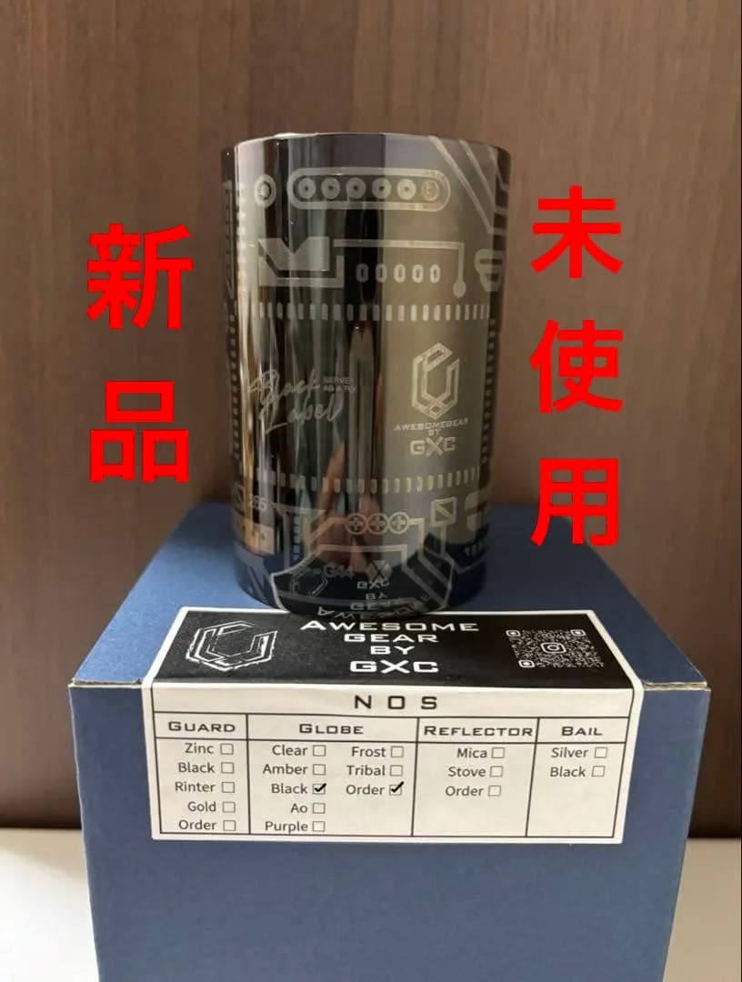 g×c NOS globe BlackBase style ジーバイシー