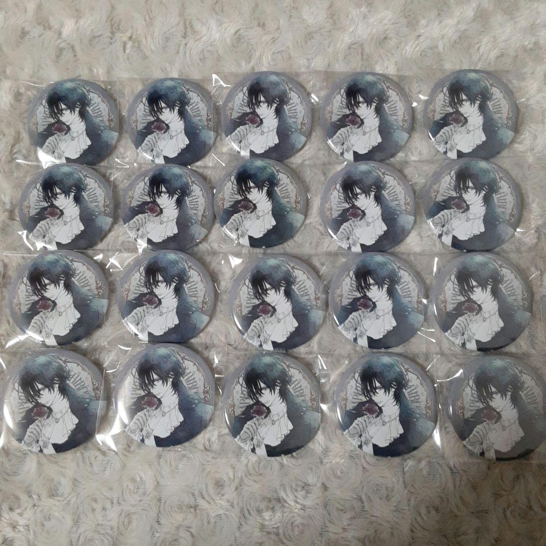 ヴァンパイア騎士　原画展　缶バッジ　枢　20個