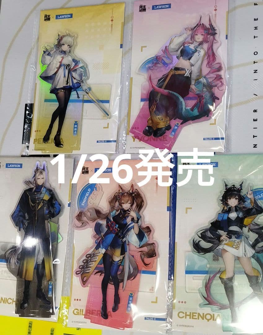 （５人）アークナイツ　アクリルスタンド　ローソン　中国限定