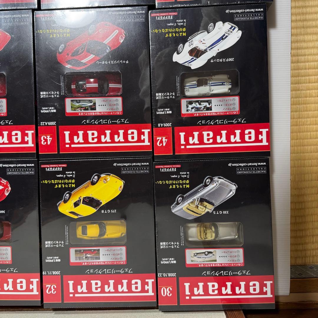 【未開封】フェラーリコレクション　15個セット　アシェット