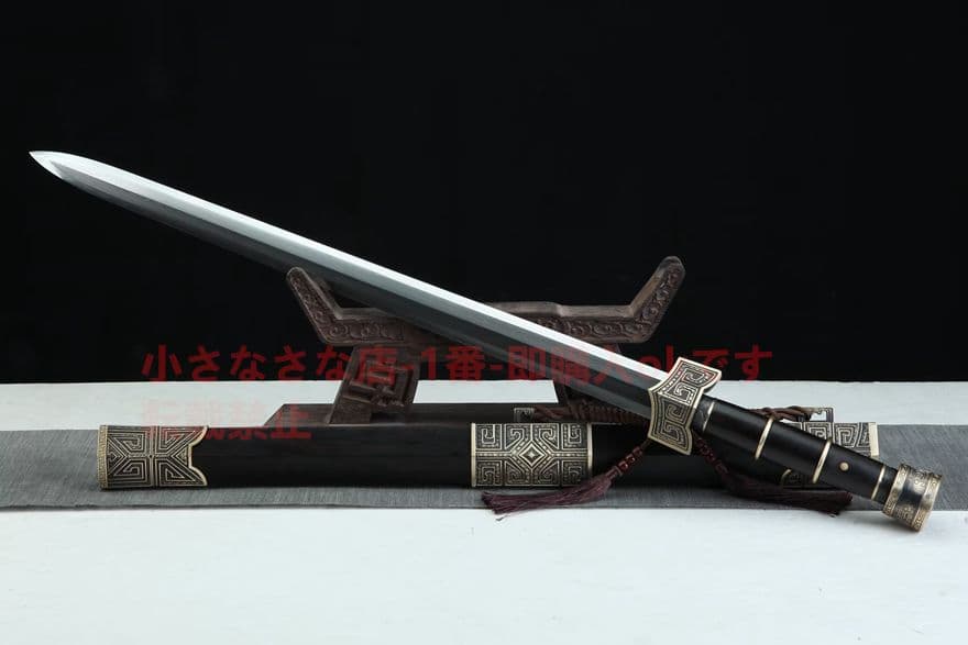 巨秦戦剣（黒檀金）古兵器   武具　刀装具　日本刀　模造刀   居合刀