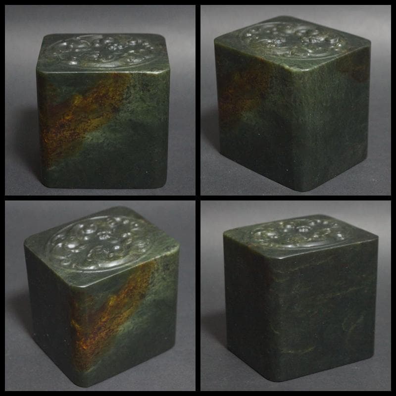 時代大型天然碧玉 細工彫り古代双龍 篆刻 篆書 印章 置物 古文房具★美しい石目