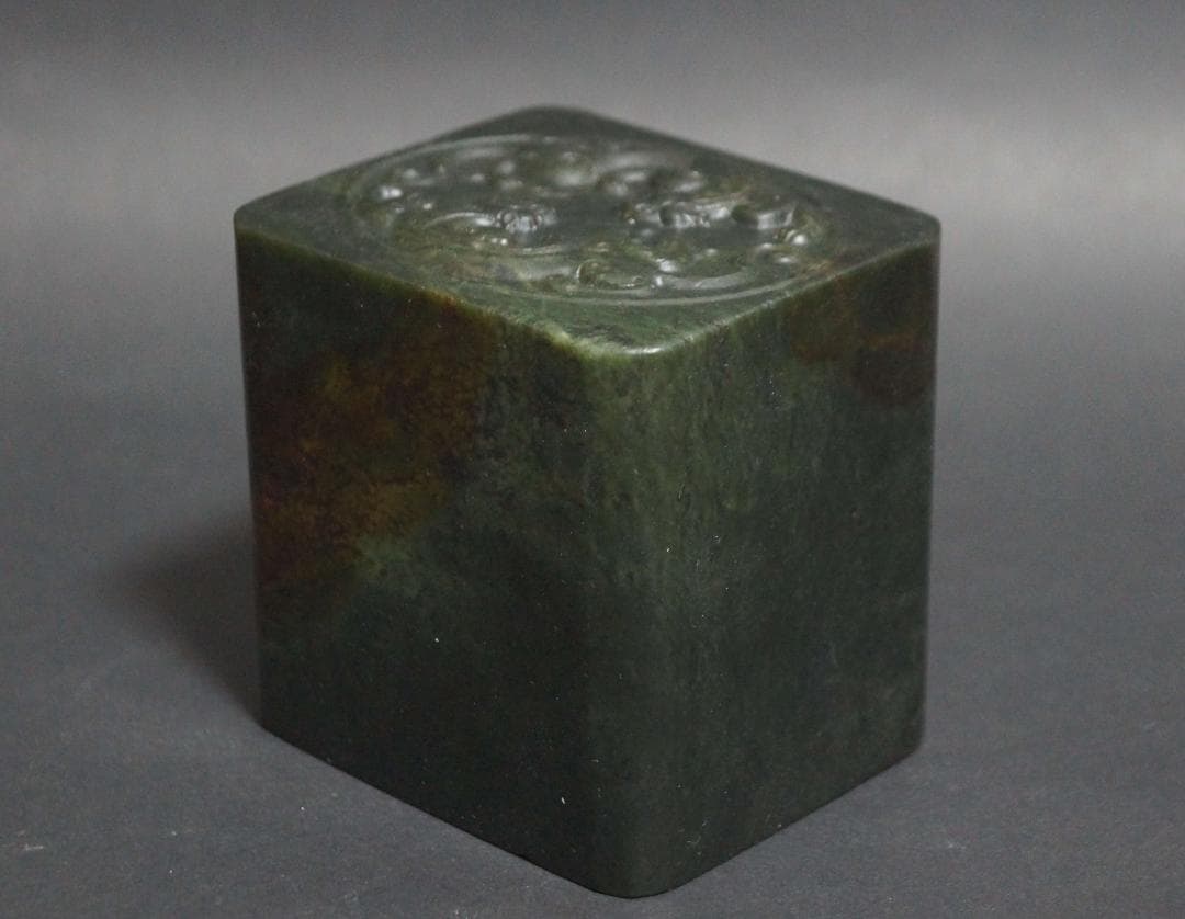 時代大型天然碧玉 細工彫り古代双龍 篆刻 篆書 印章 置物 古文房具★美しい石目