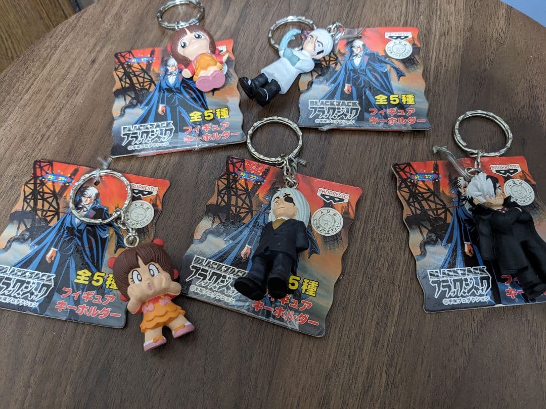 ブラックジャック　フィギュアキーホルダー　バンプレスト　全5種フルコンプ　未使用