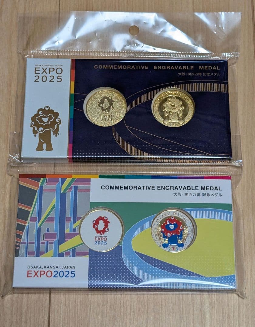大阪 関西 万博 EXPO ミャクミャク 記念メダル  4種セット 全種