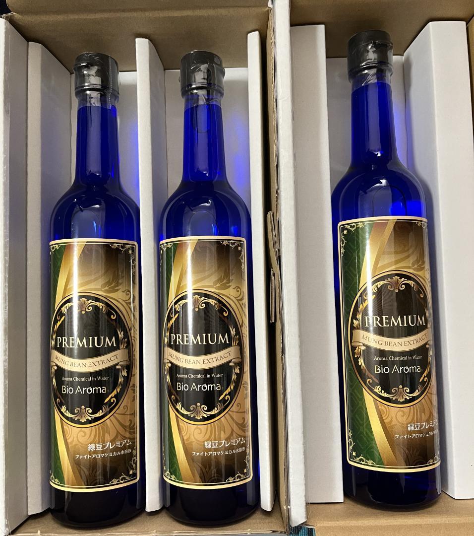 【新品・未使用】バイオアロマ（ＰＲＥＭＩＵＭ）3本セット