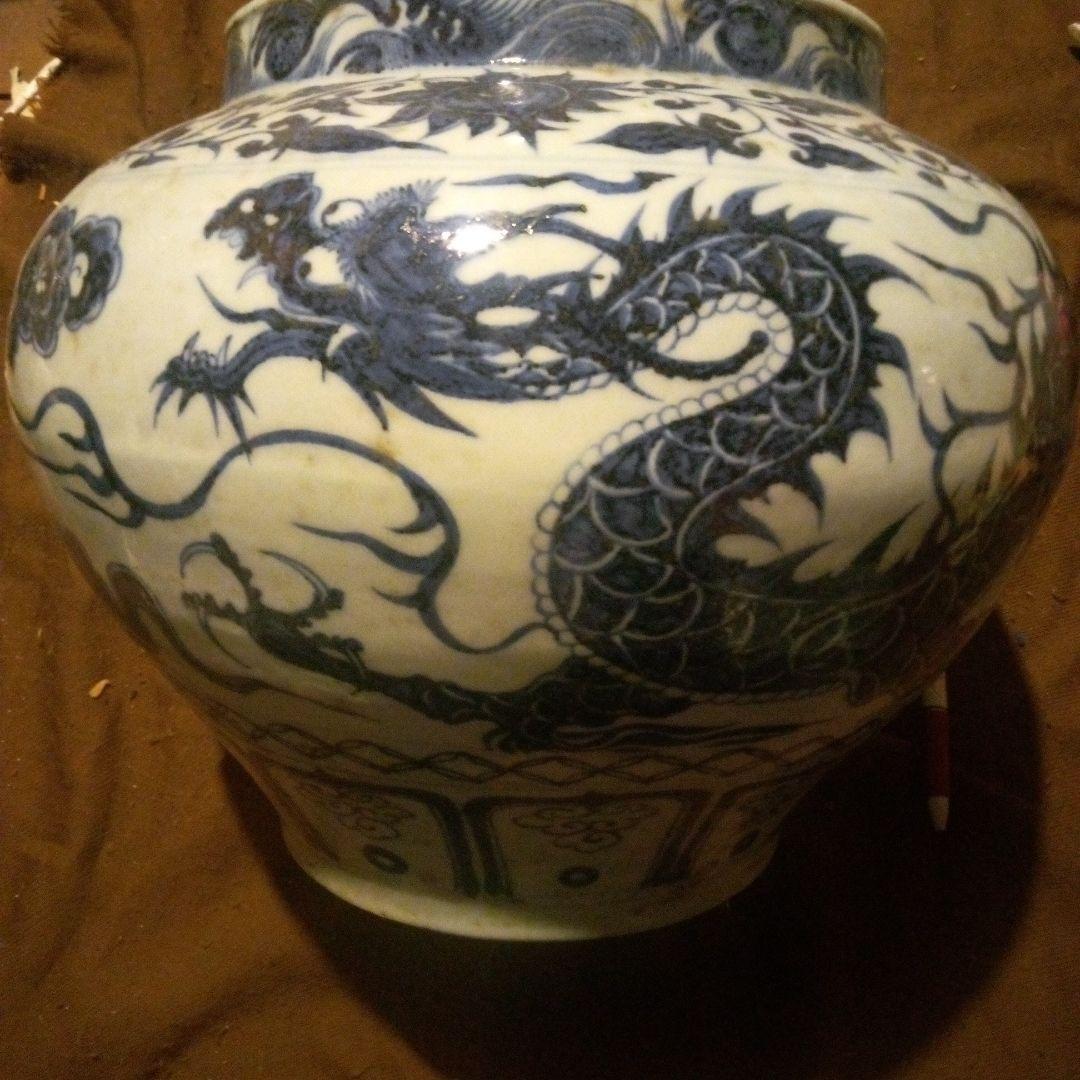 中国陶磁器　元染付　龍大壺