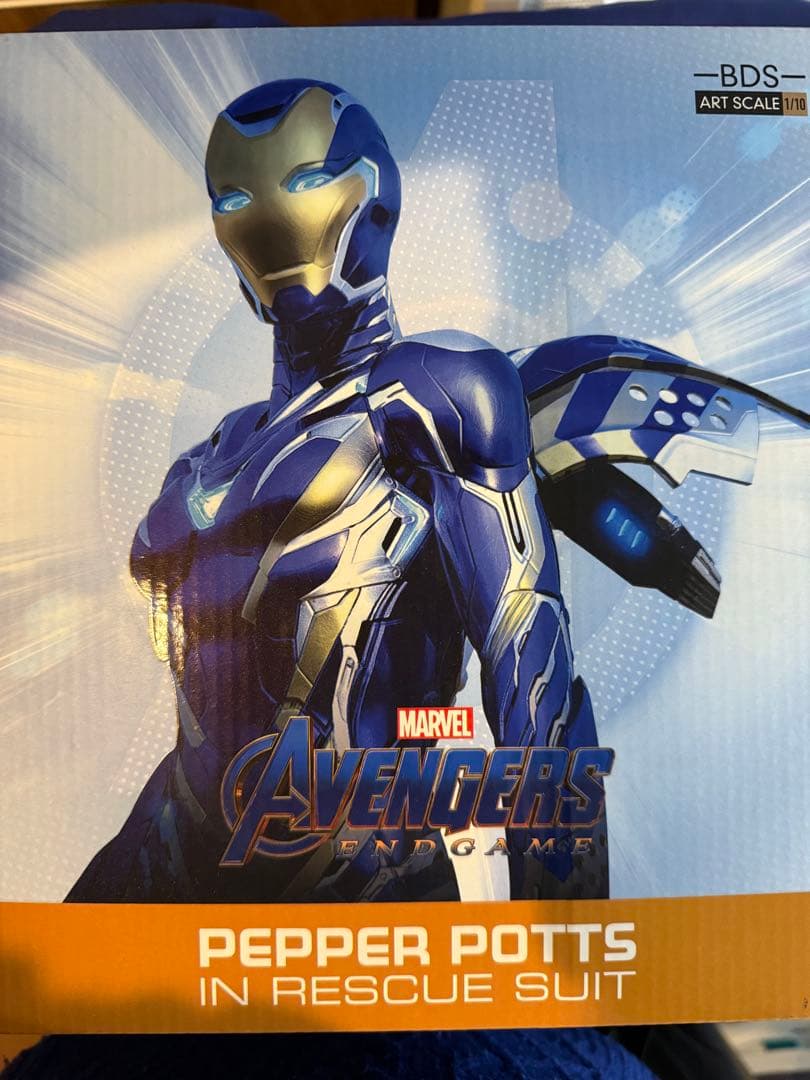 新品未開封 アベンジャーズ ペッパー・ポッツ レスキューアーマー 1/10