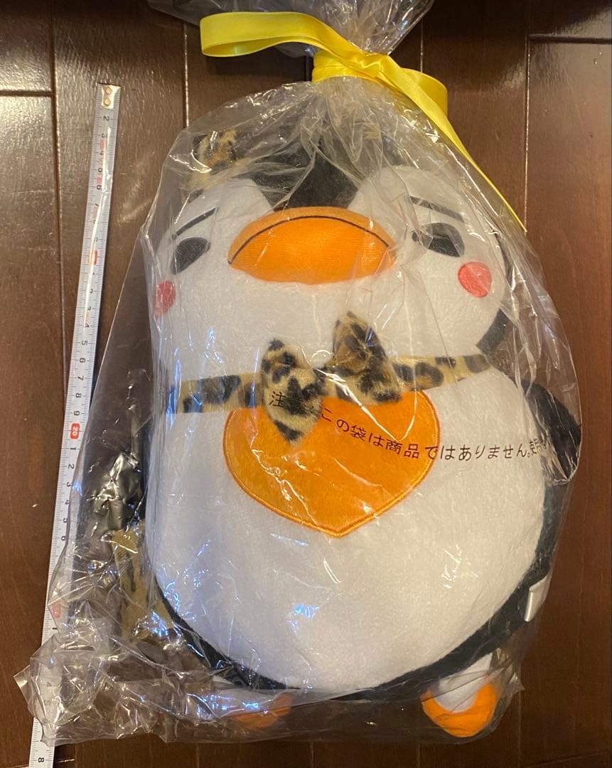 2PMジュノ　皇帝ペンペンぬいぐるみ 日本初発売品