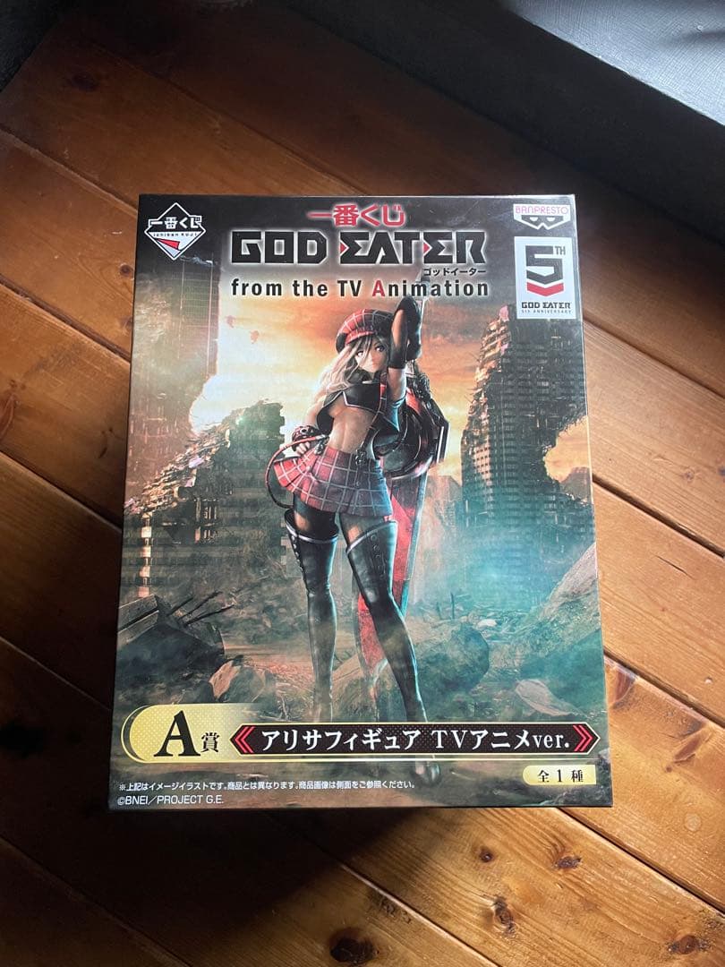 【希少】 【入手困難】新品 未開封 ゴッドイーター アリサ フィギュア